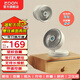 愛登（edon） 風扇e808懸浮掛壁空氣循環(huán)扇無線桌面小風扇家用usb充電便攜衛(wèi)生間廁所廚房電風扇免打孔壁掛風扇 白色【重磅新品】渦輪颶風+驅蚊香薰+懸浮搖頭+遙控