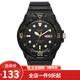 卡西歐(CASIO)學(xué)生運(yùn)動(dòng)手表男 簡約防水兒童表日期星期樹脂皮帶手表 MRW-200H-1E