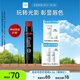 珂潤潤浸保濕柔潤護唇膏4.2g 唇部護理 緩解干燥  敏感肌適用 送女友 櫻桃紅唇膏4.2g