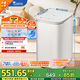 小天鵝（LittleSwan）波輪洗衣機(jī)全自動(dòng) 3KG迷你洗衣機(jī) 家電國(guó)家補(bǔ)貼 嬰兒洗衣機(jī) 內(nèi)衣洗衣機(jī) TB30V80EPLUS 兒童洗衣機(jī)