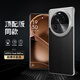 STRYFER適用OPPO Find x6pro手機殼x6p保護殼套無邊框防摔oppofindx6pro手機殼男款PGEM10-松影墨韻黑色