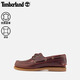 添柏嵐（Timberland）女鞋休閑鞋 25夏季新款戶外透氣一腳蹬穿手工船鞋復(fù)古防滑樂(lè)福鞋 A2Q9XEIW/手工制作 /曬圖退10 37.5 240mm