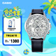 卡西歐（CASIO）EDIFICE EFR-303系列男士士手表 時(shí)尚防水休閑商務(wù)男士手表 EFR-303BL-7AVUPR經(jīng)典