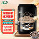 江中黑芝麻核桃黑豆粉600g/罐即食營(yíng)養(yǎng)早餐代餐粉黑枸杞桑葚黑芝麻糊