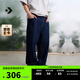 匡威（Converse）官方 春夏男經(jīng)典牛仔褲復(fù)古休閑長褲10028414 10028414-A01 L
