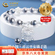 中國黃金（CHINA GOLD）S990足銀平安鎖蓮花手鏈女款長命鎖手串情人節(jié)生日禮物送女友老婆 今/次日達*S990銀平安鎖蓮花手鏈
