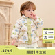巴拉巴拉兒童羽絨服女童冬季嬰兒輕薄男童外套2024韓系時(shí)尚萌208424107254