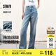 森馬（Semir）森柔牛仔牛仔褲女涼感闊腿褲25夏顯腿長褲子109325124006