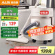 奧克斯桶式吸塵器家用強(qiáng)勁大吸力工業(yè)開荒裝修美縫車用商用地毯酒店吹吸塵機(jī)12L容量AXC-22AT588A標(biāo)配版