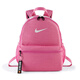 耐克（NIKE）兒童 小奶包 迷你書(shū)包 運動(dòng)包 休閑旅行雙肩背包 BA5559-611 尺寸25CM*12CM*32CM