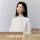 茵曼法式純棉花邊女裝立領(lǐng)襯衫2025春季新品長袖襯衣上衣 珍珠白 M