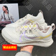 耐克（NIKE）休閑鞋女鞋2025夏季新款運動鞋Pegasus Trail 跑步鞋 FZ5060-095 38.5