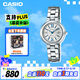 卡西歐（CASIO）手表女士SHEEN守護星優(yōu)雅石英日韓表送女友禮物SHE-4528D-7A