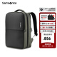 新秀麗（Samsonite）雙肩包電腦包時尚超輕休閑商務(wù)電腦包男女通勤背包BQ7
