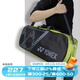 YONEX 尤尼克斯羽毛球包yy男女情侶三六支裝比賽訓(xùn)練背包運動網(wǎng)羽拍包 BAG3926黑色六只裝 獨立鞋倉