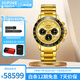 西普尼金表（HIPINE）金表男純金999足金自動(dòng)機(jī)械表進(jìn)口機(jī)械機(jī)芯腕表黃金表帶手表男士 黑騎士【足金帶】金重57.9g+