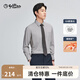金利來【暖燚絨】春秋男士正裝襯衫柔軟保暖純色簡約商務(wù)長袖襯衫襯衣 38淺灰 XL