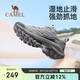 駱駝（CAMEL）昆侖山PRO戶外登山徒步鞋2025春季新品男女休閑鞋防滑運(yùn)動(dòng)鞋子