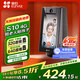 螢石S10視頻通話(huà)4G無(wú)限流量DeepSeek接入400萬(wàn)像素雙向視頻通話(huà)雙云臺設計4英寸高清可觸控屏 S10-4G視頻通話(huà)攝像頭 32G【視頻專(zhuān)用卡】
