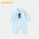DUUDUU嬰兒衣服新生兒長(cháng)袖衣服連體衣寶寶洋氣襯衫哈衣嬰兒秋裝爬服