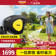 卡赫（KARCHER） 德國卡赫水管澆花水槍 水管軟管水管車園藝澆灌自動(dòng)收管CR 5.330