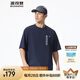 波司登（BOSIDENG）25年新款夏季休閑運(yùn)動(dòng)T恤男寬松透氣干爽潮流圓領(lǐng)短袖B250222113 藏藍(lán)色5252 XL 175/96A