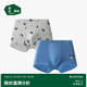 松山棉店兒童內(nèi)褲A類柔軟底襠卡通抗菌內(nèi)褲男童-灰色小狗-平角褲160