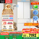 松下（Panasonic）【國家補(bǔ)貼20%】大白冰箱法式多門464升家用超薄零嵌入式變頻雙系統(tǒng)風(fēng)冷無霜一級能效NR-EW46TGB-W