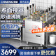 馳能煮面爐商用電熱多功能面館重慶小面定時(shí)定溫智能餐飲煮面機(jī)米線麻辣燙煮餃子6頭全自動(dòng)升降湯粉爐 創(chuàng)業(yè)電熱六頭 選電壓功率 14粉籬