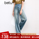百圖betu女裝秋季新款牛仔褲高腰洗水百搭牛仔闊腿褲女2407T62 牛仔色 L