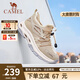 駱駝（CAMEL）男鞋夏季透氣大網(wǎng)面運動鞋薄款戶外徒步男一腳蹬休閑鞋子 G14S307153 沙色 42