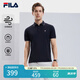 FILA 斐樂(lè)官方男裝針織短袖POLO衫2025夏季新款休閑基礎(chǔ)涼感上衣 傳奇藍(lán)-NV L 175/96A/L