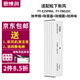 適用松下新風(fēng)系統(tǒng)新風(fēng)機(jī)濾芯FY-E15PMA，F(xiàn)Y-E25PMA，F(xiàn)Y-E35PMA過(guò)濾網(wǎng) FY-E25PMA升級(jí)版濾芯（1片裝）