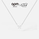 APM Monaco 蝴蝶項(xiàng)鏈銀白項(xiàng)鏈奢華個(gè)性 銀飾 送女友 七夕禮物 銀白色項(xiàng)鏈