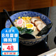 美濃燒（Mino Yaki） 美濃燒日本進(jìn)口復(fù)古湯碗大號(hào)家用陶瓷餐具面碗沙拉碗 菊華