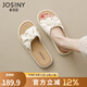 卓詩尼拖鞋女2025年夏季新款外穿涼拖仙女風(fēng)蝴蝶扭結(jié)軟底一字拖沙灘涼鞋 米白色 37