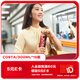 可口可樂（Coca-Cola）COSTA COFFEE 金妃拿鐵 濃咖啡飲料 300mlx15瓶