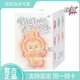 正版前方高能系列3代LABUBU3.0搪膠臉毛絨掛件盲盒手辦禮物 labubu前方高能-隨機(jī)1個盲盒