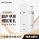 金稻黑頭鏟清理神器潔面儀超聲波鏟皮機(jī)面部清潔家用毛孔清潔器生日禮物便攜出游 KD8023 白色