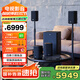 JBL Cinema715 無線家庭影院 5.1.2全景聲電視客廳音響 回音壁無線環(huán)繞智能音箱低音炮 藍(lán)牙 