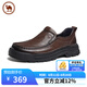 駱駝牌軟底皮鞋男商務(wù)休閑舒適牛皮厚底增高男鞋 P15A155002 棕色 41