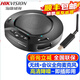 ?？低暎℉IKVISION）視頻全向會(huì)議麥克風(fēng) USB免驅(qū)無線藍(lán)牙麥克風(fēng)揚(yáng)聲器電腦直播拾音器網(wǎng)絡(luò)釘釘騰訊遠(yuǎn)程會(huì)議系統(tǒng)設(shè)備 DS-65VA300W【無線-全向拾音-智能降噪】 官方標(biāo)配