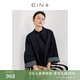 EIN【新中式牛仔】EIN言復(fù)古丹寧國風(fēng)盤扣夾克短款外套女春秋新款 墨藍(lán)  M