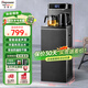 安博爾茶吧機(jī)家用高端客廳用2025新款辦公室立式飲水機(jī)下置式家用語(yǔ)音多段控溫全自動(dòng)茶吧一體機(jī)HB-T313 T313B黑色（語(yǔ)音款） 冷熱型