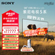 索尼（SONY）【包掛墻安裝】索尼電視5系1 20Hz高刷 MiniLED一級(jí)能效98英寸智能家用大屏超薄電視機(jī)國(guó)家補(bǔ)貼20% 98英寸 K-98XR50