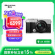 奧林巴斯 OLYMPUS PEN E-P7 微單相機(jī) EP7數(shù)碼相機(jī) 微單套機(jī)（14-42mm F3.5-5.6）2030萬(wàn)像素