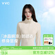 VVC防曬衣女防紫外線遮陽長袖城市輕戶外薄外套 燕麥奶 M