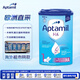 愛他美（Aptamil）德國適度半水解嬰兒特殊配方奶粉HA 1段(0-6個月)800g