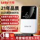 樂(lè )視隨身WIFI免插卡移動(dòng)無(wú)線(xiàn)流量上網(wǎng)4g三網(wǎng)通隨身wifi2025款5GHZ 尊享版WIFI6|十二核覆蓋廣網(wǎng)速飆升999 咨詢(xún)客服免費領(lǐng)1500G流量