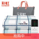 彩虹（Rainbow）電熱毯單人調(diào)溫自動斷電安全定時除螨學(xué)生宿舍床小功率加厚電褥子 升級新款 長1.8米X寬1.2米
